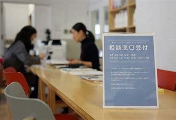 相談窓口の様子